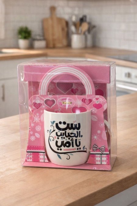 ماج عبارات الأم